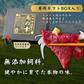 【馬肉】食べ比べセット 610g 馬刺し 燻製 含む7種類 タレ付き 豪華ギフトBOX付き　馬刺し 馬肉 贈答 贈り物 ギフト 刺身 お祝い 食べ比べ セット