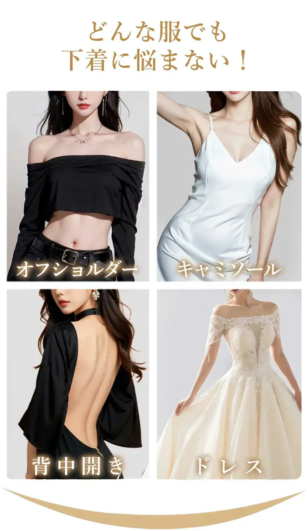 お試し価格【自然なバストライン！ 】2枚 女性用 シリコンブラ ニップレス 透け防止 盛れる 丸形 貼るブラジャー 薄型 バストアップテープ 超強粘着 ニップレス 衛生的 密着 谷間 リフティング シリコンブラ 肌に優しい ニップレス ブラ 厚み 粘着力 谷間 盛れる 防水 水着 パッド