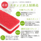 【千葉県宛ての発送のみ】送料無料 ダスキン 台所用スポンジ ビタミンカラー6個セット(3色×2セット)