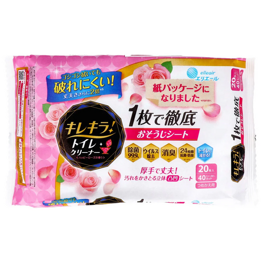 大王製紙 エリエール キレキラ トイレクリーナー ハッピーローズの香り 詰替用10枚入り 2パックＸ10個