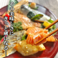 7種類 計25切入 総重量2.5kg 漬け魚 セット 送料無料 魚 詰め合わせ 西京漬け 西京焼き 焼き魚 惣菜 焼魚 漬魚 おかず おつまみ さかな 冷凍 食品 しゃけ さば カレイ さわら ホッケ イカ 赤魚 鮭 鯖 さけ