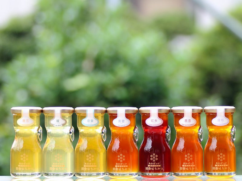 【四季を彩る生蜂蜜】茨城県産 月ごとに楽しむ田舎はちみつ 7種プレミアムギフトセット
