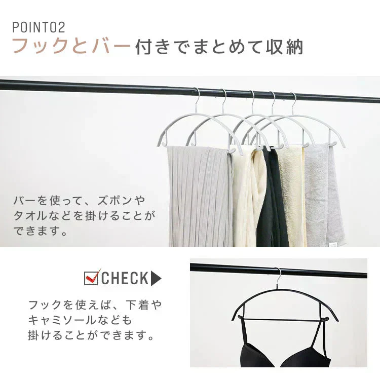 【クリーム】【40本セット】多機能 すべらない ハンガー おしゃれ ズボンハンガー ニット ハンガー スーツ ハンガー 型崩れ防止 肩 跡がつかない 物干し スリムハンガー 三日月 ハンガー 洗濯ハンガー 跡が付かないハンガー
