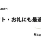 デコポン 約2kg ハウス栽培 光センサー選果 みかん 御歳暮 ギフト 送料無料 DEKOPON 熊本県産 不知火 フルーツ お取り寄せ 蜜柑 ミカン