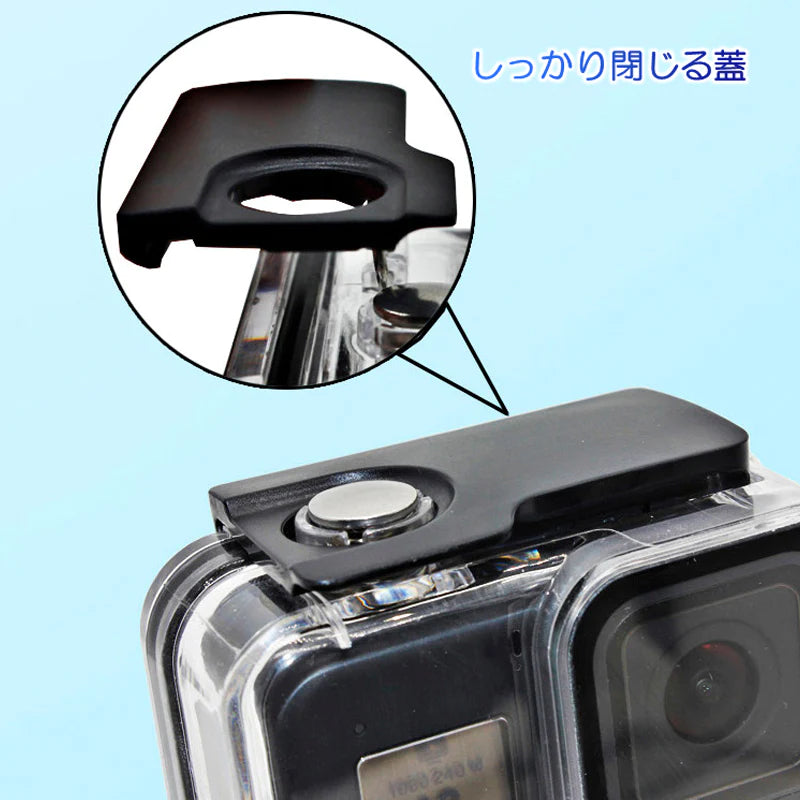 GoPro8 Gopro HERO 8 防水ケース ハウジング オプションでフィルター同時購入可能 水中撮影 45m水深ウォータープルーフ ダイビング ゴープロ8 アクセサリー