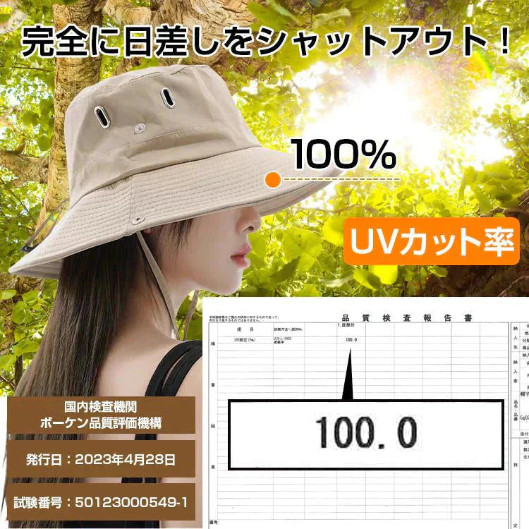 販売中止