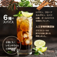 アイランド クラフトコーラ 300ml×3本