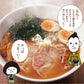日本橋いなば園 三河湾産 焼きばら海苔 40g ネコポス メール便送料無料