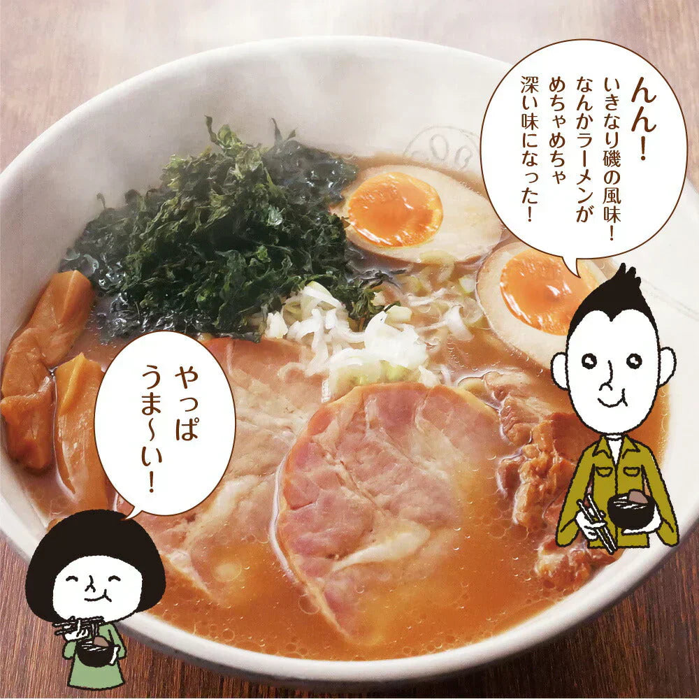 日本橋いなば園 三河湾産 焼きばら海苔 40g ネコポス メール便送料無料