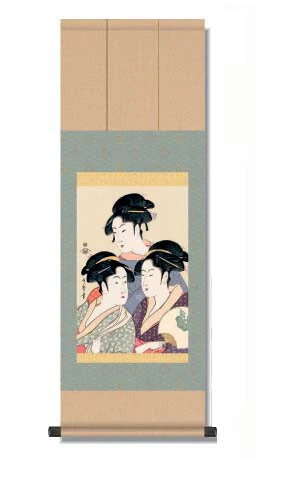 【G２-００２（寛政の三美人）】歌麿 浮世絵 美人画掛軸 ３種 収納箱付き 十年間保証 受注生産品