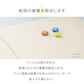 【ピンク×ホワイト】プレイマット 折りたたみ 床暖房対応 4cm 厚手 防水 180cm×90cm 安全検査済み コンパクト ノンホルム 大判 高密度 マット お昼寝 厚手 軽量 体操 ヨガ トレーニング おしゃれ ベビー 赤ちゃん 子供 子供用 99.9%抗菌 抗菌 抗菌仕様