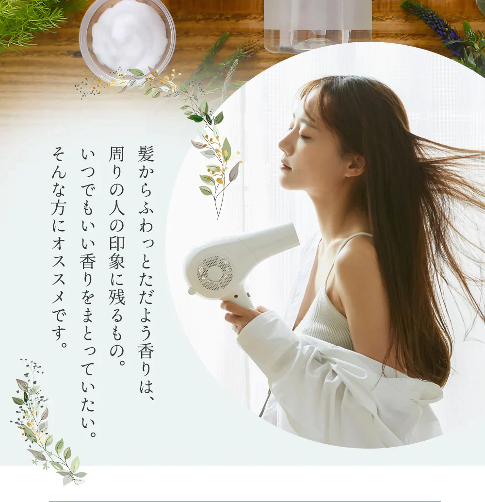 【LDK the Beauty 第1位】マドンナリリ シャンプー トリートメント セット アミノ酸 PPT ノンシリコン シャンプー 弱酸性 ケラチン ボタニカル トリートメント 美容室 ヘアケア ダメージケア MADONNA LILI