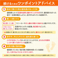 【公式】大山式 ボディメイクパッド デイリー 美ボディシリーズ累計700万個突破★魔法の足指パッド 姿勢 矯正 骨盤 肩こり 腰痛 O脚 猫背 ダイエット 脂肪燃焼 浮き指 浮指 メール便 送料無料