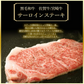 父の日 お中元 【A4.A5等級】  佐賀牛 ＆ 宮崎牛 サーロイン ステーキ 食べ比べ 計600g(各300g) 牛肉 赤身 ギフト 個体識別番号付き