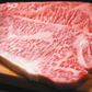 艶さし！佐賀牛サーロインステーキセット　500ｇ（250ｇ×２枚）/A4～A5ランク保障！　黒毛和牛　佐賀牛 Ａ５　ギフト 送料無料 牛肉　贈答用 お中元 お歳暮　サーロイン　焼肉　ステーキ お取り寄せ お取り寄せグルメ 父の日　母の日