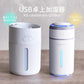 オーム電機 USB卓上加湿器 ホワイトKIS-UK400A