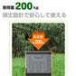 簡易トイレ 「カーキ」 折りたたみ 携帯トイレ 蓋 防災 介護 敬老の日 非常用 ポータブル 車中泊 キャンプ アウトドア 登山 避難 仮設 椅子 野外 便器 凝固剤