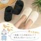 【ルームシューズ 福袋 色お任せ /2点セット/XLサイズ】ルームシューズ もこもこ あったか 洗える 裏起毛 スリッパ 暖かい 防寒 北欧風 おしゃれ かわいい 冬用 秋 レディース メンズ 子供 ボア 滑り止め 防音 スエード 新生活 プレゼント