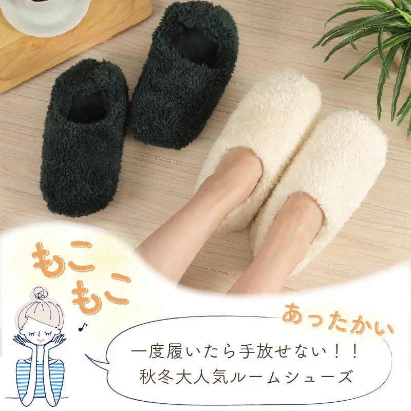 【ルームシューズ 福袋 色お任せ /2点セット/XLサイズ】ルームシューズ もこもこ あったか 洗える 裏起毛 スリッパ 暖かい 防寒 北欧風 おしゃれ かわいい 冬用 秋 レディース メンズ 子供 ボア 滑り止め 防音 スエード 新生活 プレゼント