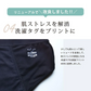SNSで話題 サニタリーショーツ 吸水ショーツ 経血吸収サニタリーショーツ 吸収型 ナプキンいらず いらない 不要 吸水 吸収 綿 生理用 パンツ ナイト 多い日 漏れない スポーツ チャコールグレー Mサイズ