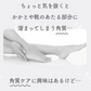 【２枚セット】 ピーリングソックス Miimeow ミメオ 足裏 かかと 角質 除去 フットケア 乳酸 ローズの香り 敏感肌 【送料無料】