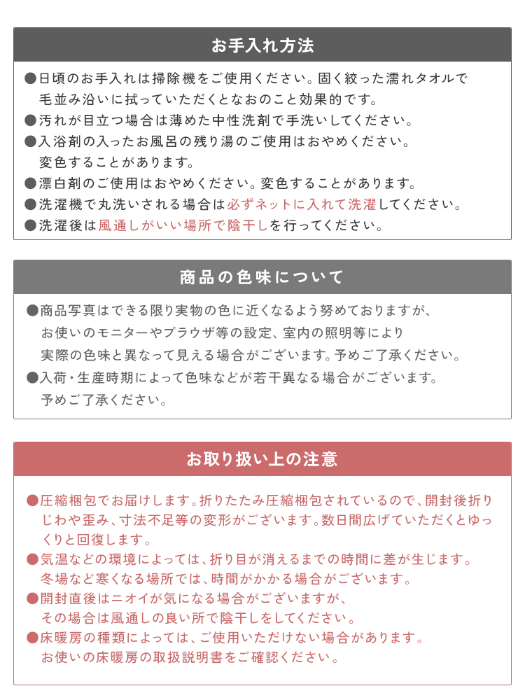 【Lサイズ】【モスグリーン】ラグ 洗える フランネルラグ 軽量 滑り止め 200×250 185×185 130×185 ラグマット おしゃれ 絨毯 マット フランネル 長方形 四角 ラグカーペット 夏 冬 カーペット 北欧 ウォッシャブル ホットカーペット対応 床暖房対応