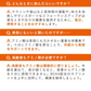 アミノBCAA3500ｍｇ《約1ヶ月分30包入り》　アミノ酸 サプリ サプリメント