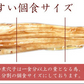 長崎県対馬産・天然穴子 「西のとろあなご 3Lサイズ煮穴子ギフトセット（3L伝助カット 6袋）」（ギフト用）