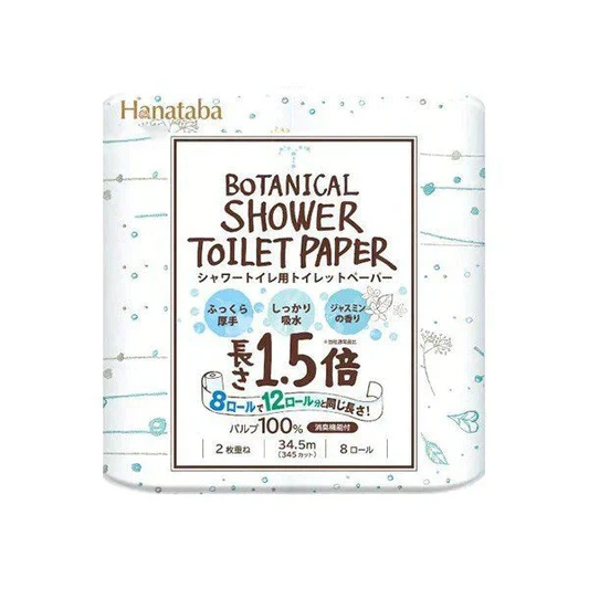 トイレットペーパー 丸富製紙 Hanatabaボタニカルシャワー1.5倍長巻き ダブル34.5m 8ロールＸ8パック
