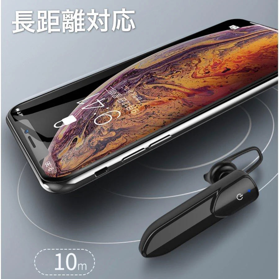 当日発送 Bluetoothイヤホン 片耳 Hi-Fi高音質 超大容量バッテリー 長持ちイヤホン IPX3防水対応 CSRチップ搭載 マイク内蔵 ハンズフリー通話 w048C(ピンクゴールド)
