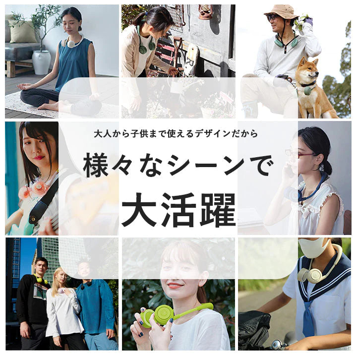ダブルファンハンズフリー ラベンダー 扇風機 首かけ 首掛け扇風機 2022 ヨガシロッコ 羽なし 軽量 暑さ対策 猛暑対策 熱中症対策 こども 大人 アウトドア おしゃれ 眠気覚まし