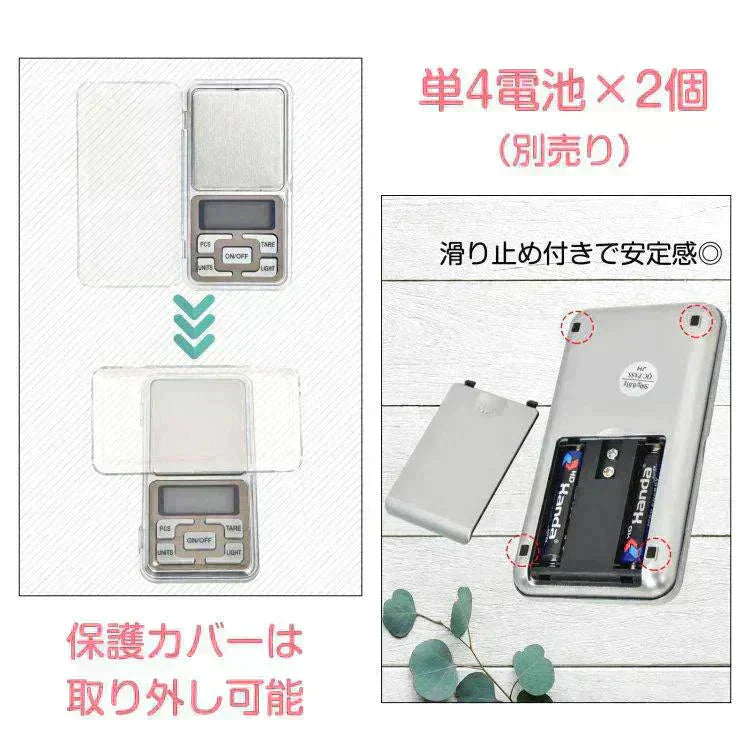 デジタルスケール ミニ はかり 測り 量り 電子天秤 精密 計量器 0.01-500g 風袋機能 キッチンスケール 小型 軽量 携帯用 電子はかり 秤 おしゃれ