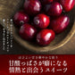【チョコ常温販売期間終了】  チョコレート チョコ 　ルビーチョコ掛けクランベリー Rubi de Cranbery 200g ルビーチョコ 第4のチョコレート スイーツ ドライフルーツ クランベリー 大量 業務用