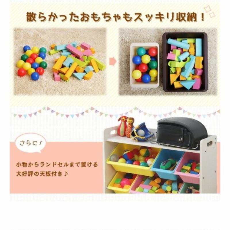 即納商品 子供用 おもちゃ 収納 絵本棚 絵本ラック 本箱 おもちゃ箱 子供用 ブック＆トイシェルフ 絵本とおもちゃ まとめて収納 パステル トイハウスラック w122B(ブルー+ピンク)