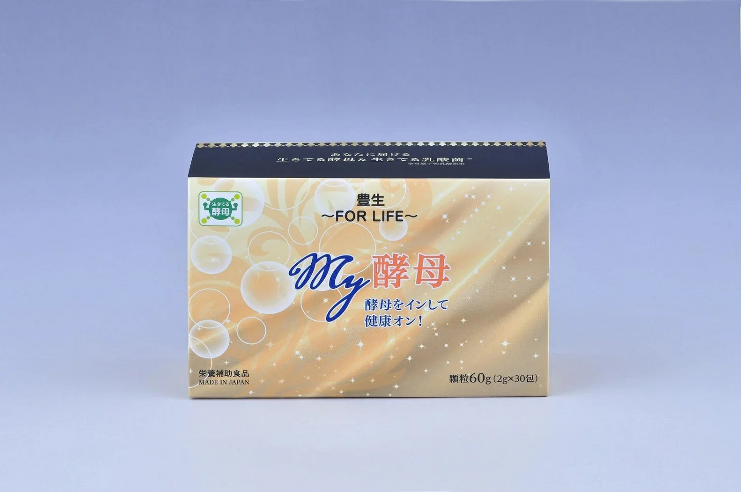 豊生　My酵母 60ｇ（2ｇ×30包）◆ サプリ サプリメント 栄養補助食品 酵母加工食品 国産