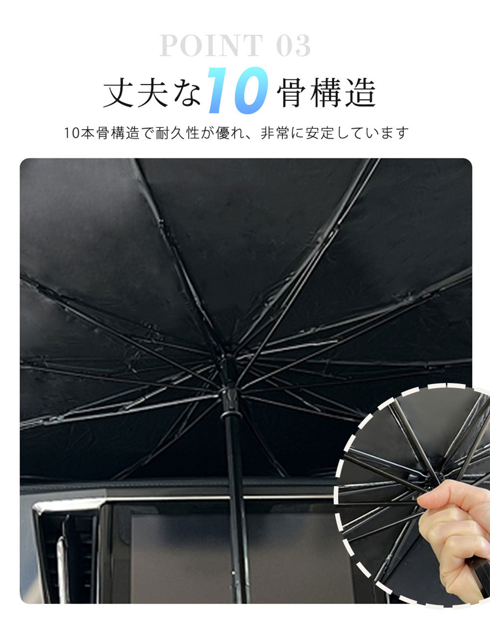 ★夏物処分価額！★車 サンシェード 日よけ対策 遮光 フロント 日除け サイド 断熱 紫外線対策 UVカット フロントサンシェード フロントガラス 傘型 サンシェード 傘式 折りたたみ 軽自動車用 サンシェード 遮熱  カーサンシェード フロントカバー パラソル 収納ポーチ