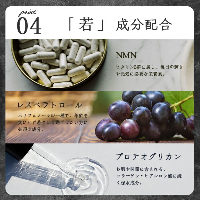 シェイクイーン お試しセット 10g×10袋 全10種フレーバー 国内製造 送料無料 (MADPROTEIN) マッドプロテイン