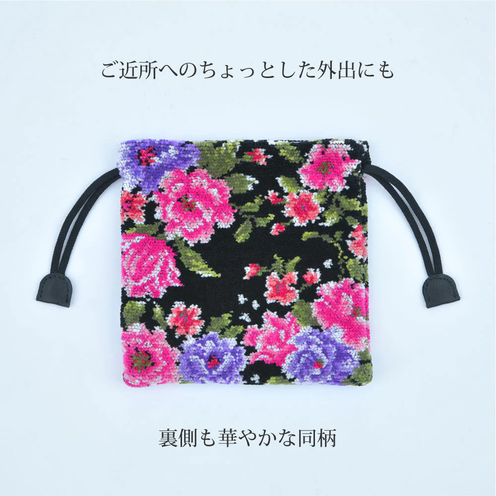 シェニール織り　巾着◆巾着 ポーチ 女性 レディース 婦人 プレゼント ギフト 日本製 国産 おしゃれ 花柄 敬老の日 母の日 化粧ポーチ コスメポーチ 可愛い かわいい