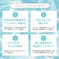 ✨️保湿 美容液 リムベール LSピュア (50ml)