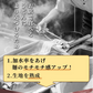 製造直売 本場讃岐 熟成うどん ９００ｇ （３００ｇｘ３袋） 約９人前