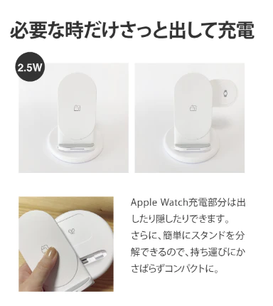 (ブラック)急速 ワイヤレス充電器 折り畳み式 iPhone 充電器 Apple Watch 6 5 4 3 2 1 対応 AirPods iPhone13 iPhone12 Pro max 12 mini iPhone SE3 XR 11 8 Galaxy 充電器 Qi アップルウォッチ エアポッズ  最小  BAT181