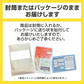折りたたみハンガー 4本セット 旅行 トラベルグッズ 便利 出張 軽量【カウシェファーム収穫対象商品】