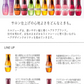ミルボン エルジューダ グレイスオン エマルジョン 120ml 洗い流さないトリートメント サロン専売 アウトバス ヘアケア 保湿 スムージングオイル　美容室 サロン専売品 ヘアパック ダメージケア ミルボンサロン専売品アウトバス