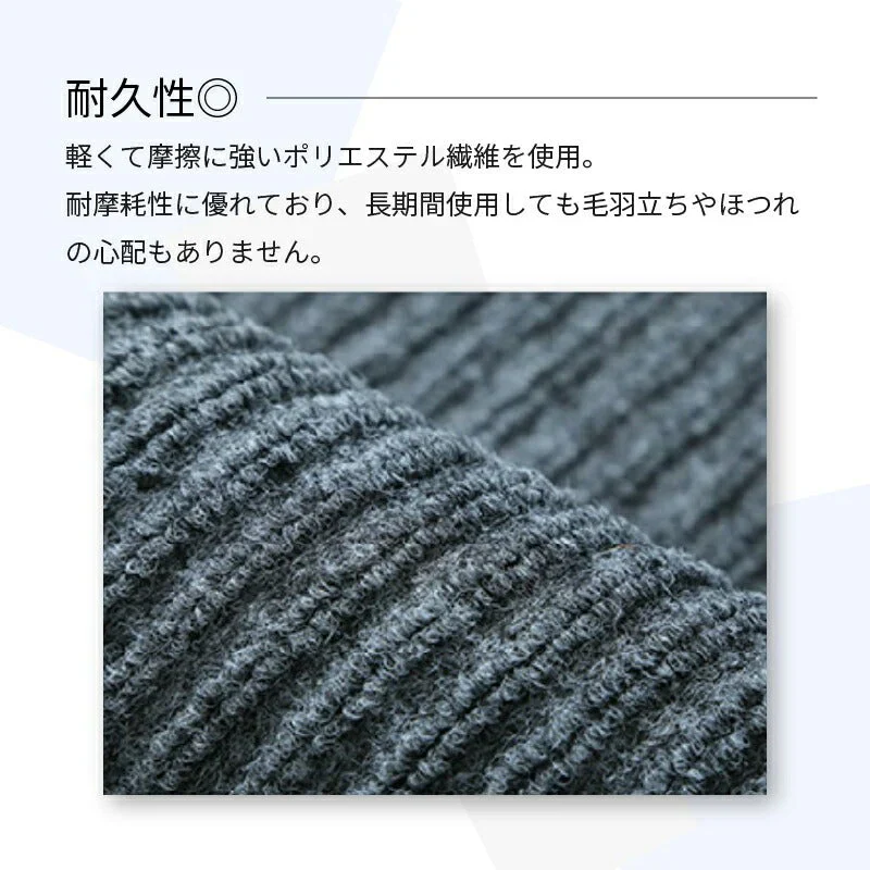 【ブラック 80×120cm】玄関マット 屋外 室内 おしゃれ 北欧 泥落とし 洗える かわいい 風水 大判 40×60cm 50×80cm 60×90cm 80×120cm 120×150cm 無地 滑り止め 業務用 丸洗い 水洗い ドアマット 店舗 飲食店 オフィス 事務所