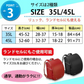 【ブラック 45L】レインカバー リュックカバー ザックカバー ランドセルカバー 自転車 雨用　梅雨　防水 通勤 通学 雨具