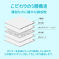 ペットシーツ 薄型 ワイド 400枚 大容量 使い捨て 無地 ペット トイレシート ペット用 犬 猫 シーツ 送料無料