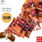 【賞味期限間近】限定！キットカット フォーカフェ 30枚セット