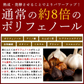【送料無料】 青森産 熟成発酵黒にんにく バラ200g 青森県産 熟成 発酵 ニンニク にんにく効果 にんにく効能 健康 食べ方 無添加 無着色 自然食品 国産