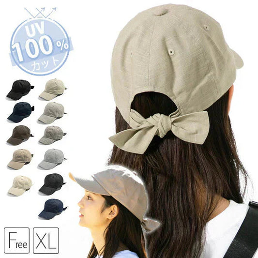 【フリー-アッシュカーキ】【商品名：リボンキャップ】