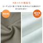 【LLサイズ/ロング】【アイボリー】 2024AW 裏起毛 パンツ レディース 秋 冬 ワイドパンツ ロング丈 あったか 暖かい 裏起毛パンツ シンプル カジュアル 可愛い 無地 楽ちん 体型カバー ズボン ゆったり リブ ワイド パンツ ルームウェア ウエストゴム M L LL